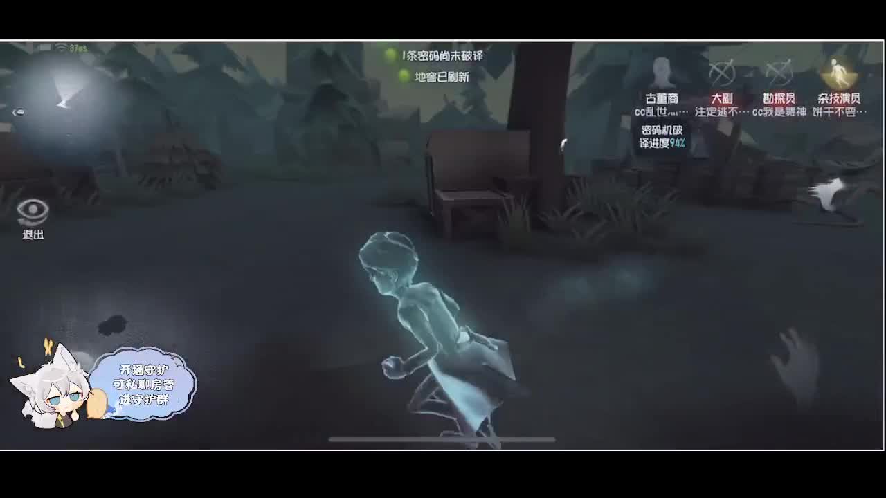 输赢是常态 第1段