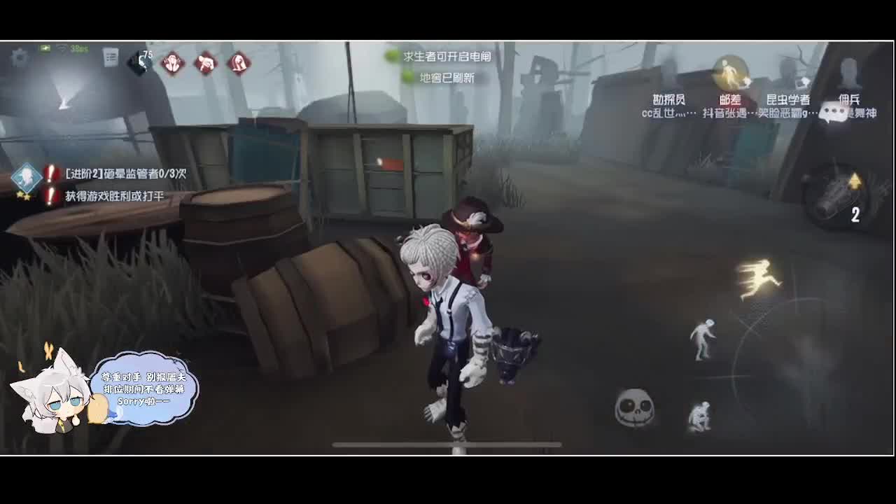 输赢是常态 第5段