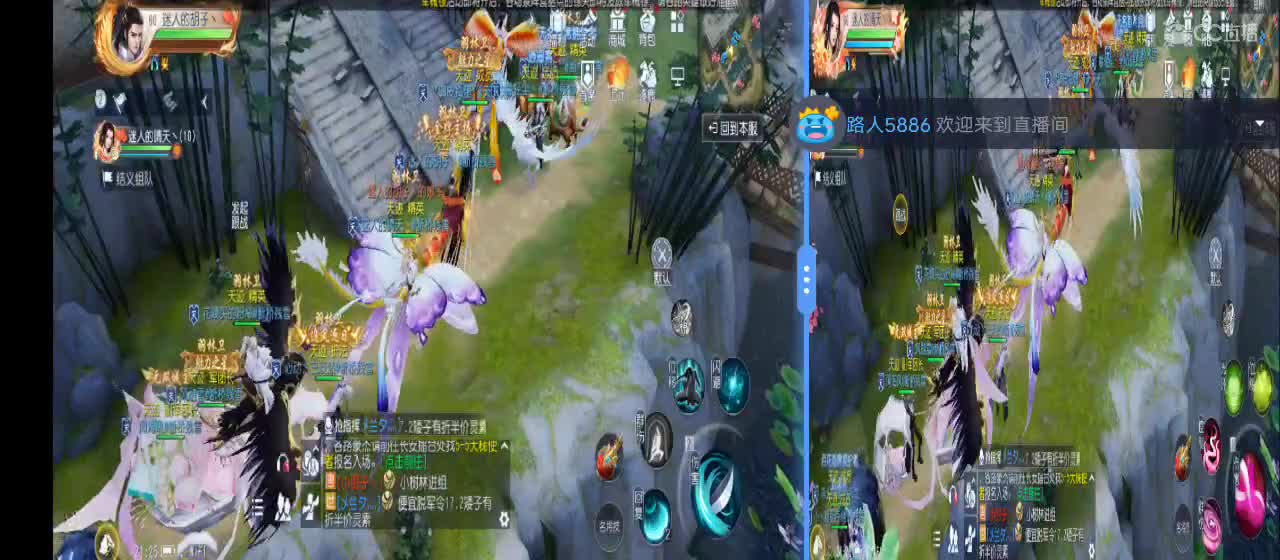 欢迎来到直播间【新年快乐】 第1段