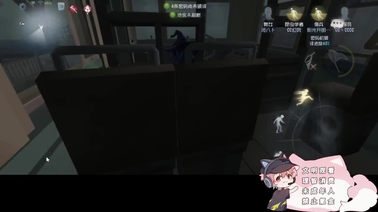 邪恶修鹌鹑 第2段
