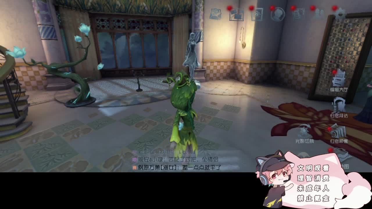 邪恶修鹌鹑 第5段