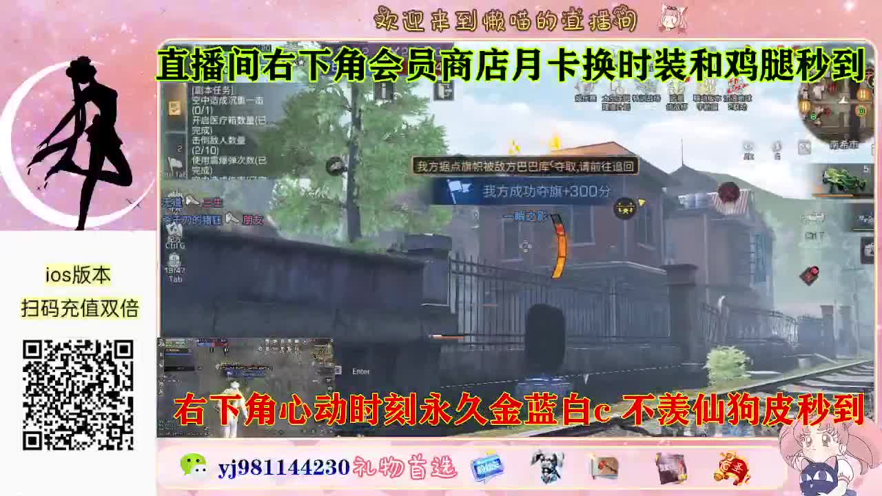 永久金蓝白c活动价秒发 第1段