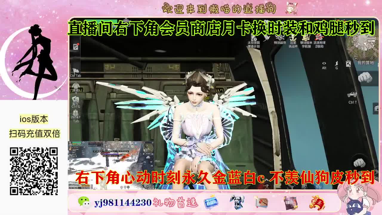 永久金蓝白c活动价秒发 第4段