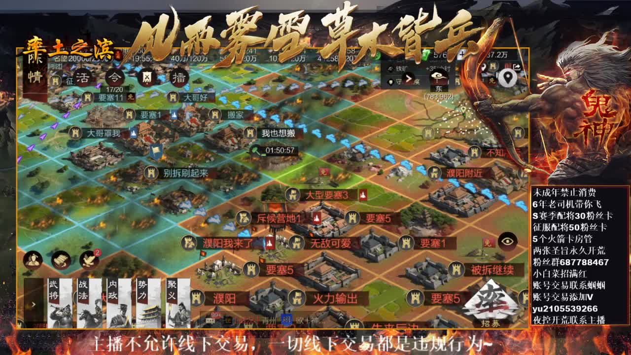 型感五月在线挨揍~ 第3段