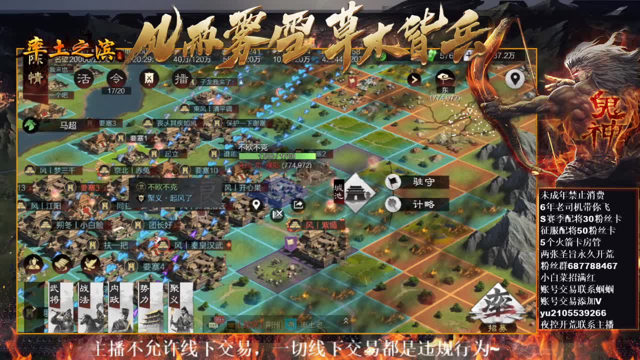型感五月在线挨揍~ 第4段