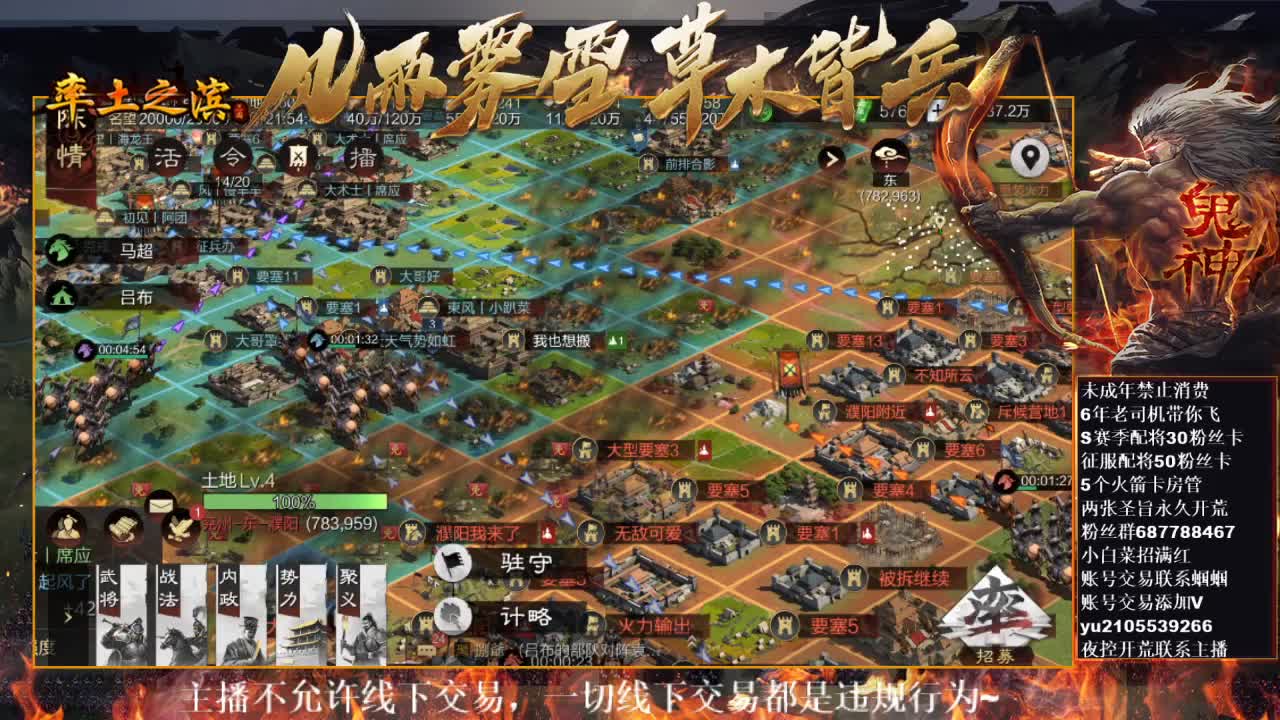 型感五月在线挨揍~ 第7段