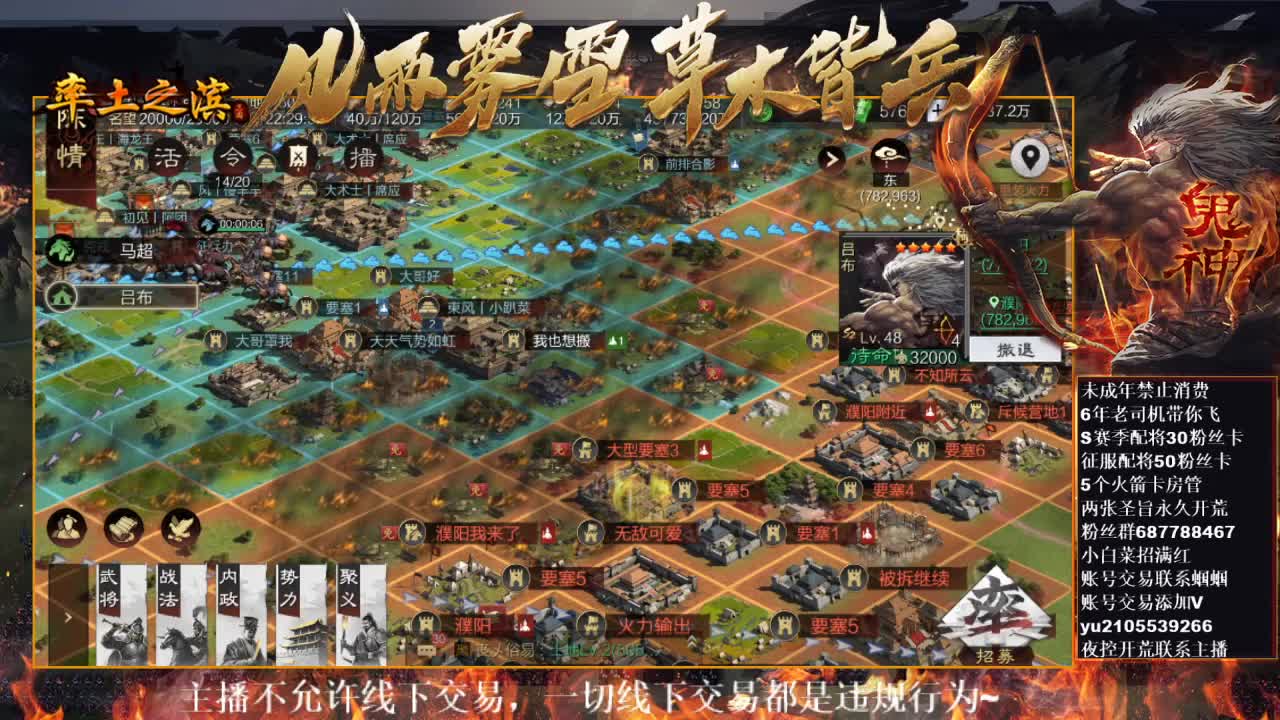 型感五月在线挨揍~ 第8段
