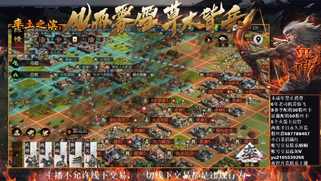 型感五月在线挨揍~ 第9段