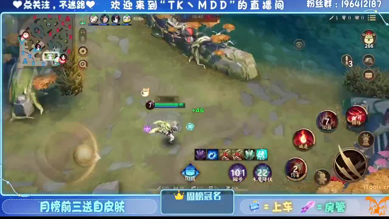 怪我太平庸 第1段