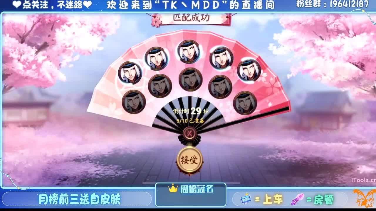 怪我太平庸 第2段