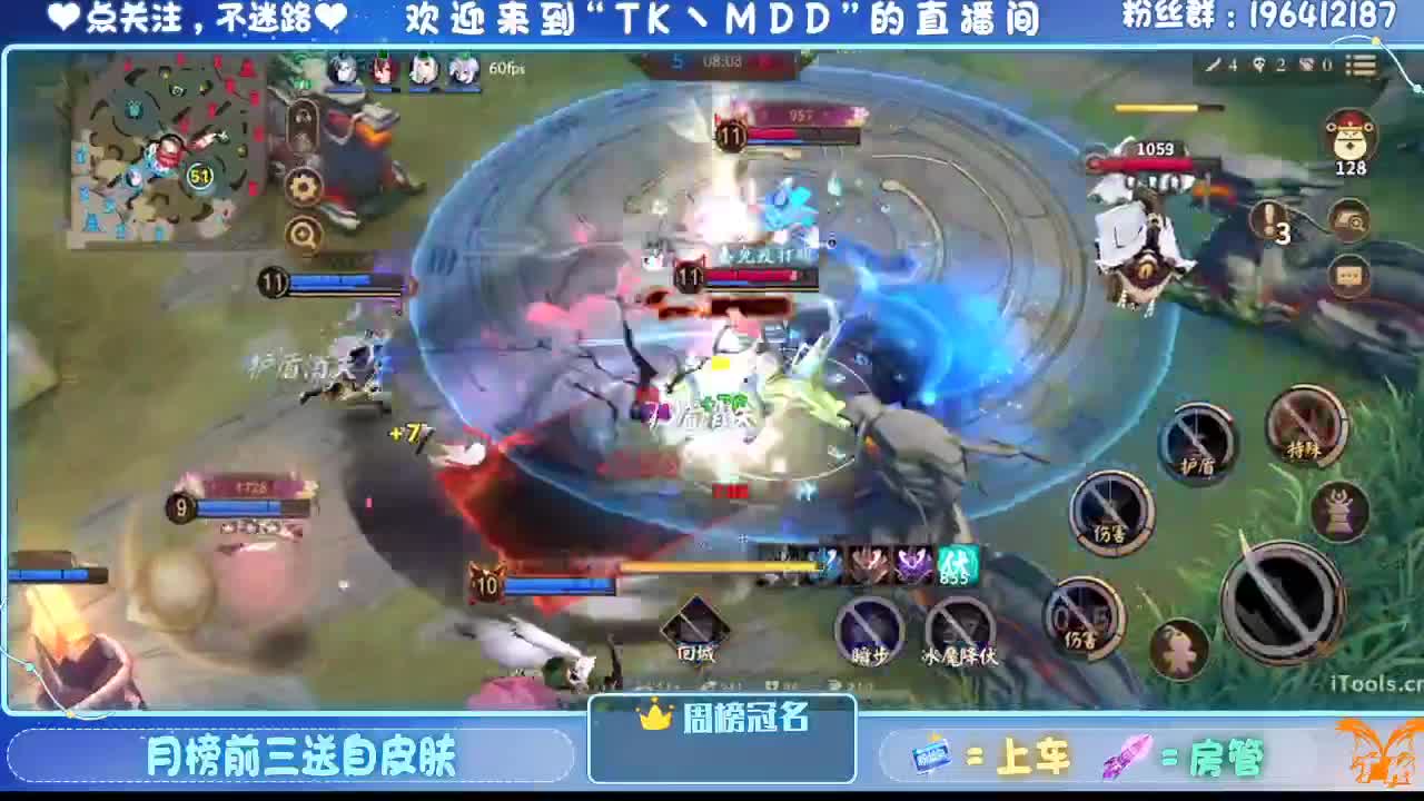 怪我太平庸 第5段