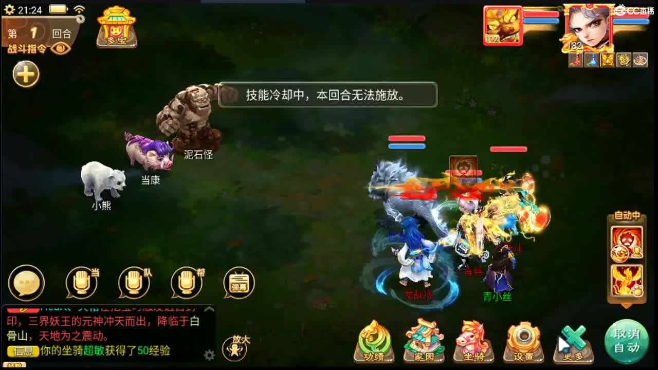 123 第9段