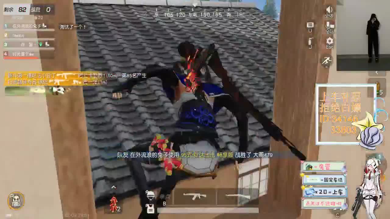 2.9 时间会把对的人送到你身边 第4段