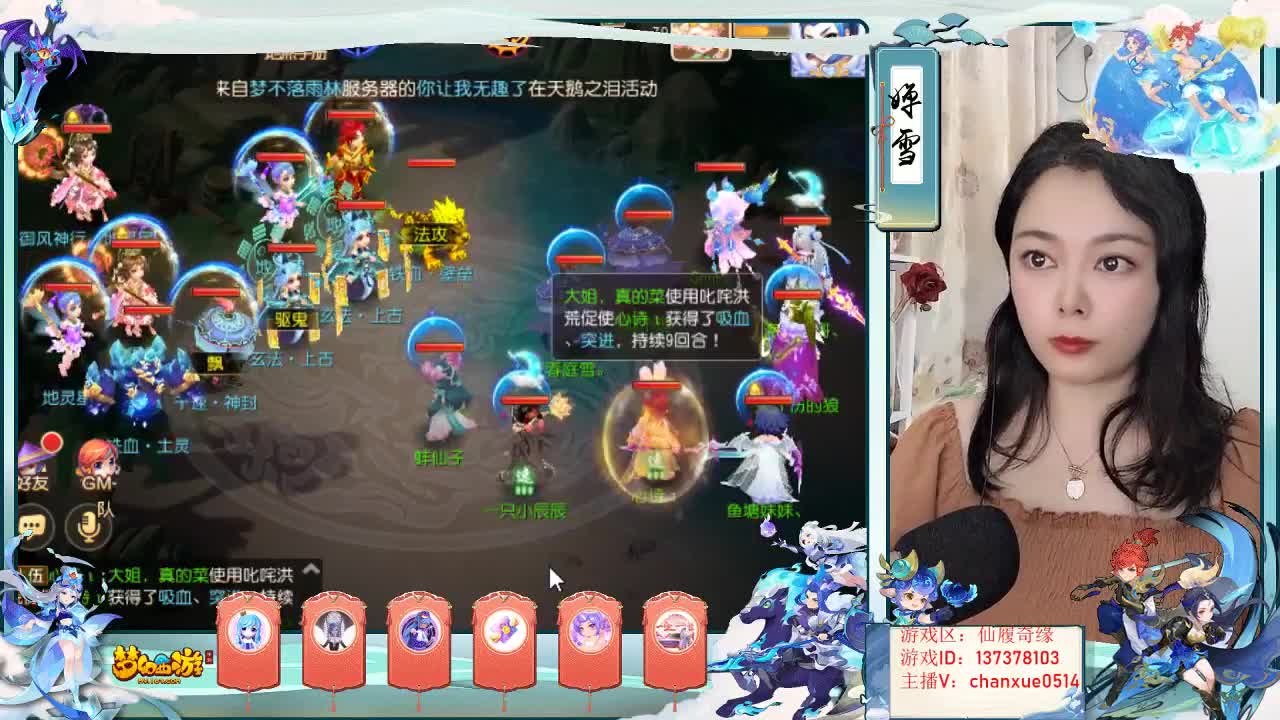 专业代L、蜃境、合宠啥都接 第8段