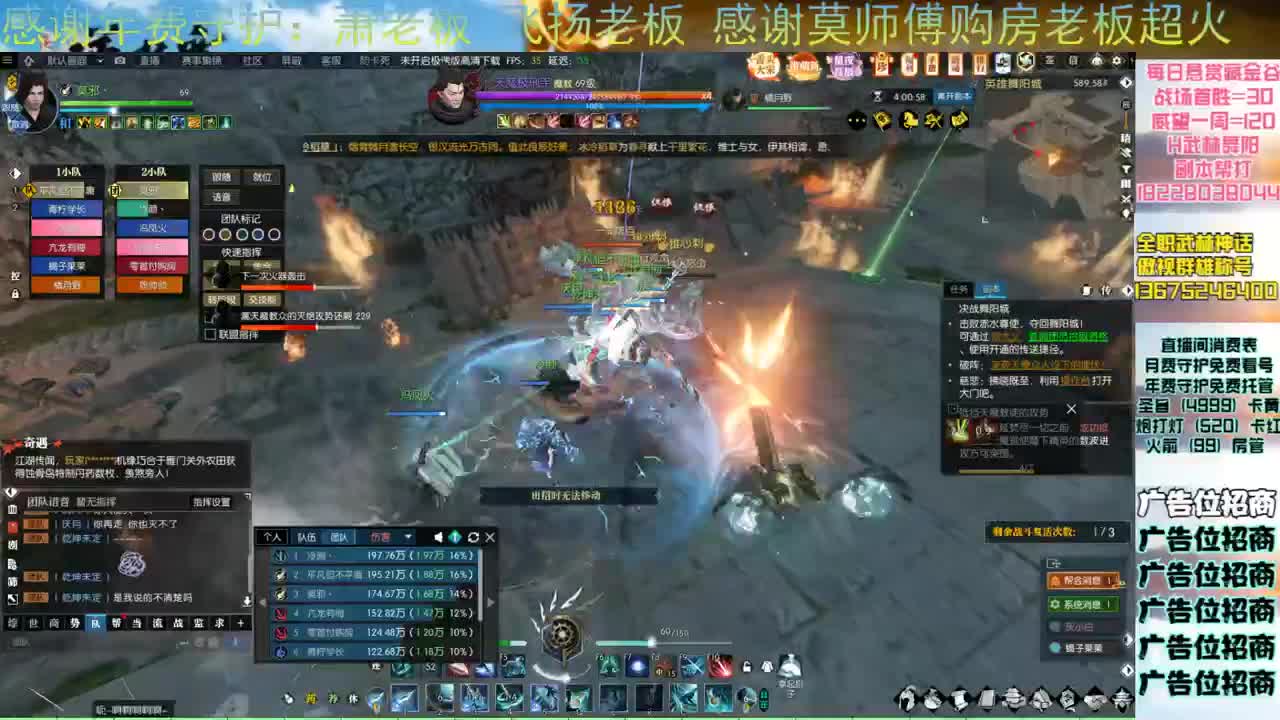 H舞阳开荒 第5段