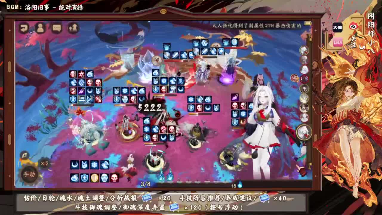 简单上个百星！ 第1段