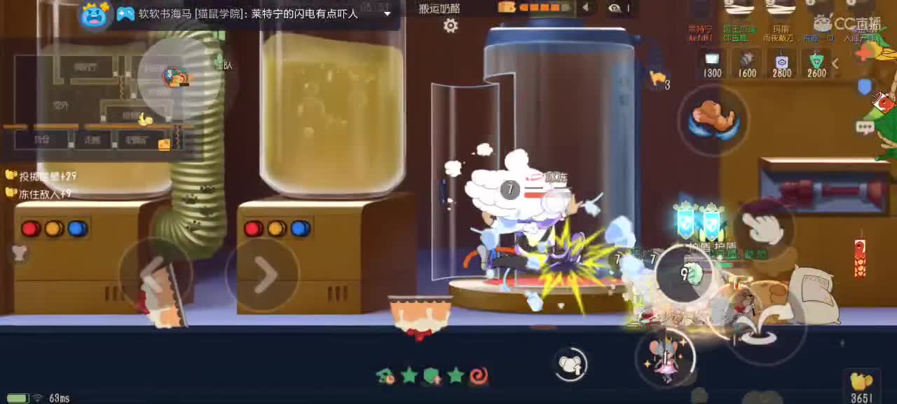 。。。。 第1段