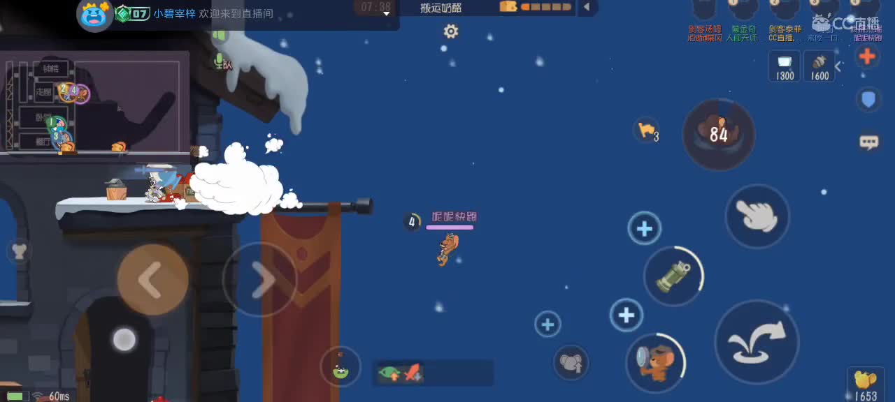 。。。。 第4段