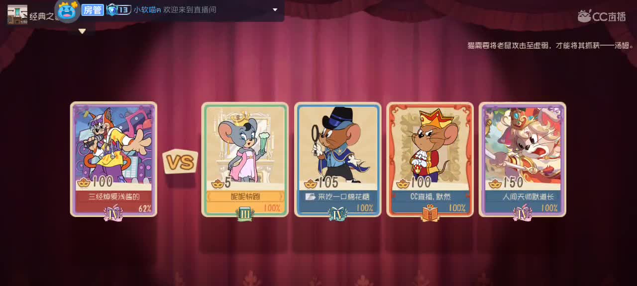 。。。。 第5段