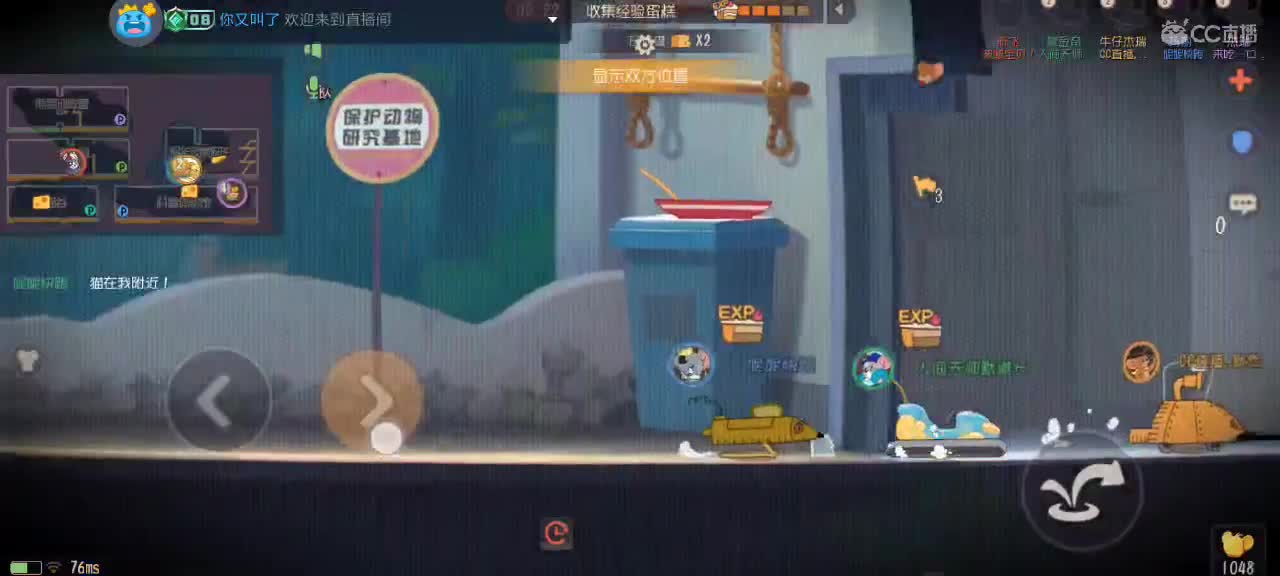 。。。。 第6段
