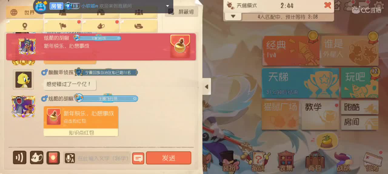 。。。。 第7段