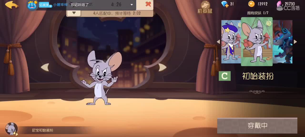 。。。。 第8段