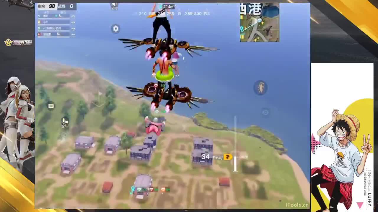 四局比赛（国服的希望） 第1段