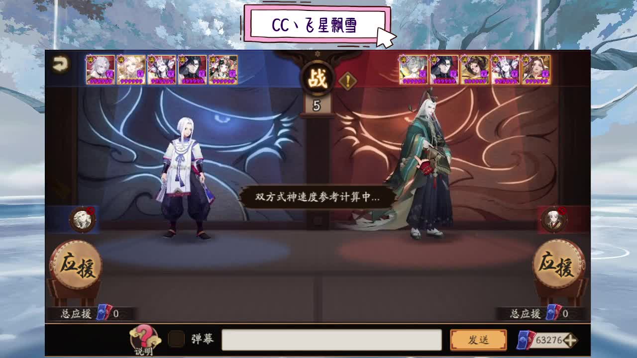d 第5段