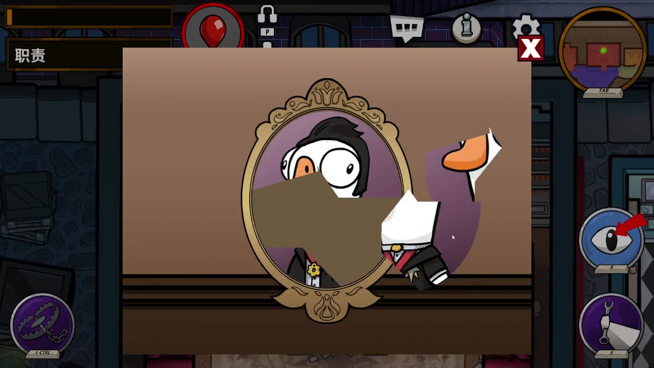 打打游戏咯 第6段