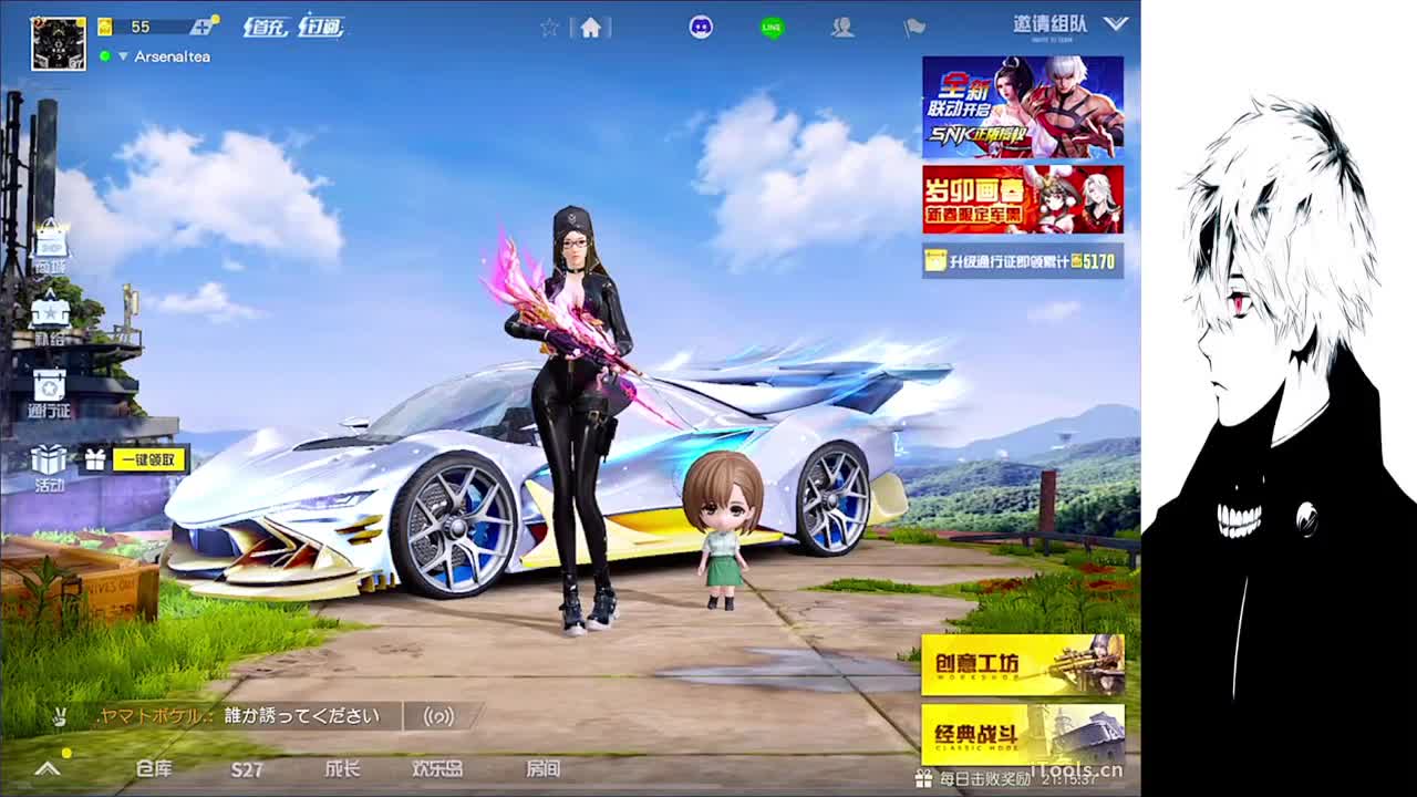果 第3段
