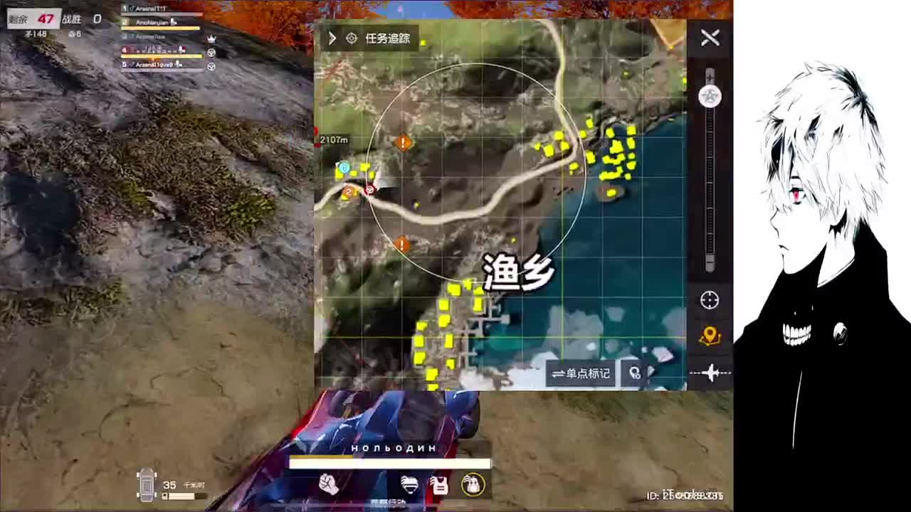 果 第5段