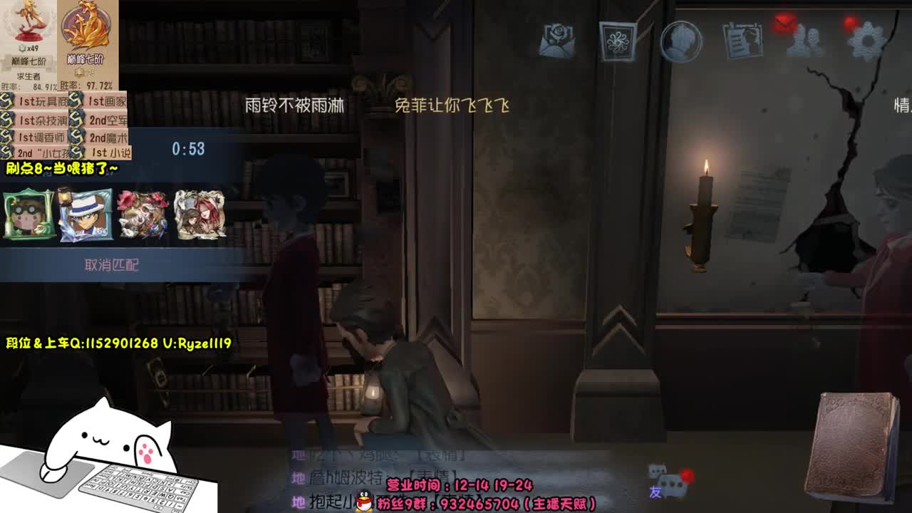 《屠皇意识流教学》 第1段