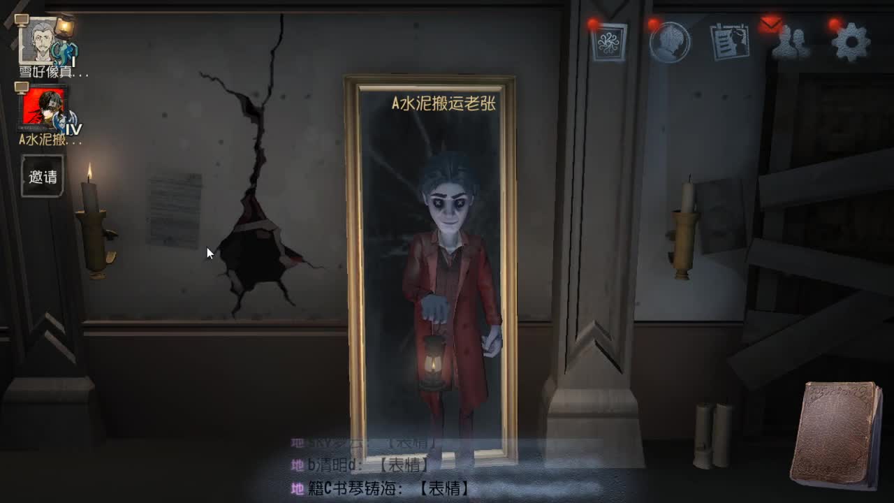 今天也是努力的一天 第1段