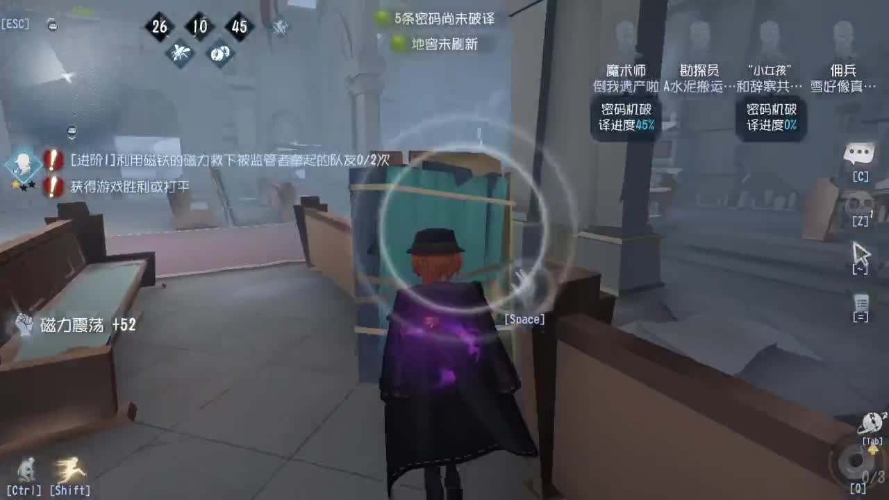 今天也是努力的一天 第3段