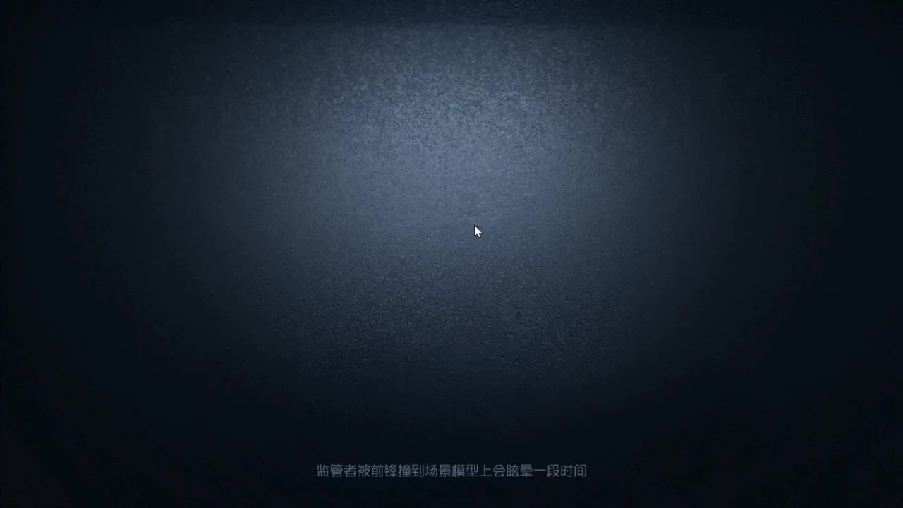 今天也是努力的一天 第6段