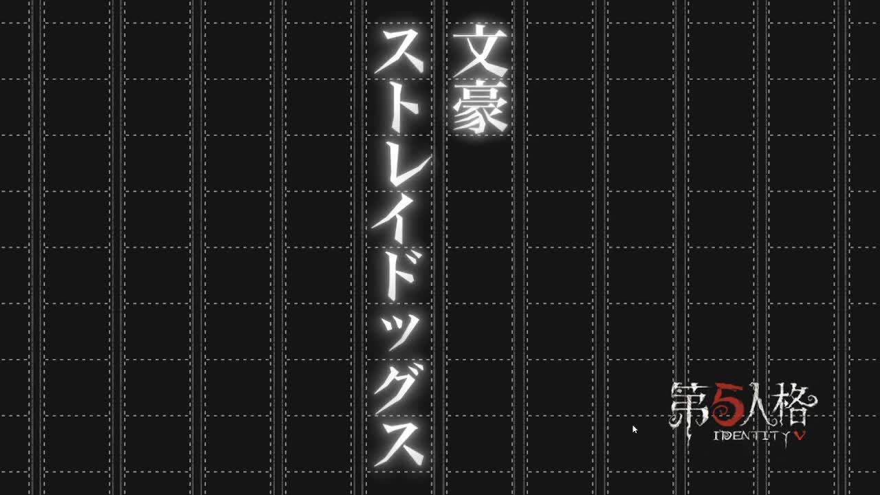 新人主播求关注 第1段