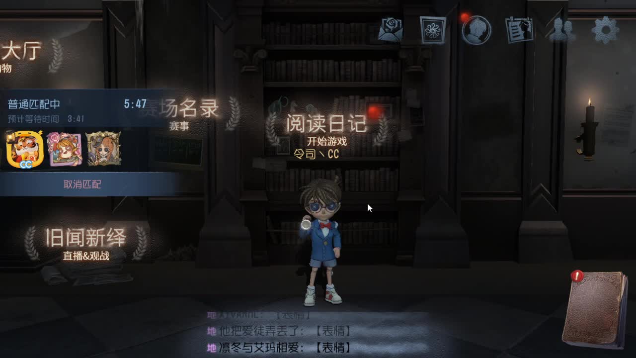 今天也是努力的一天 第8段