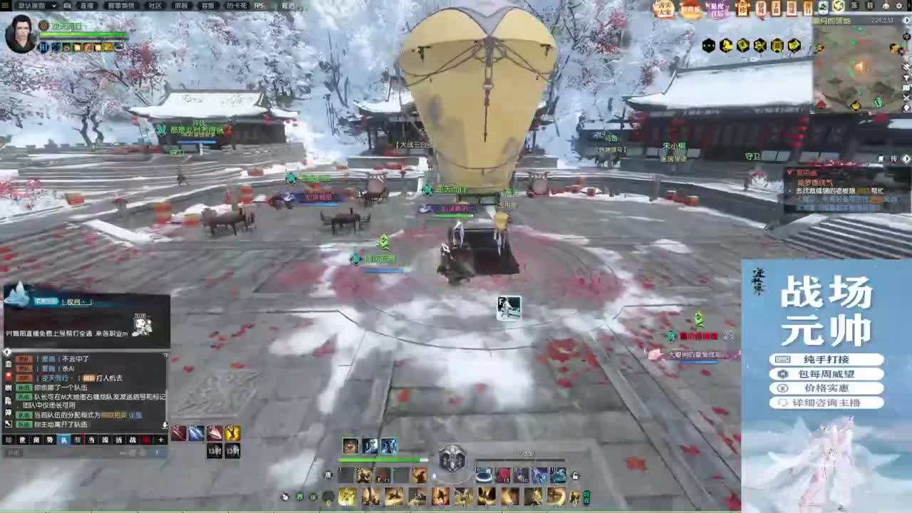 新年快乐！！！ 第7段