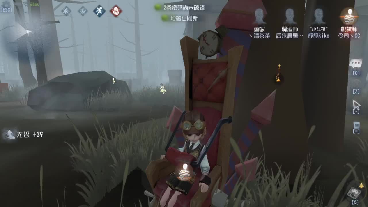 今天也是努力的一天 第9段