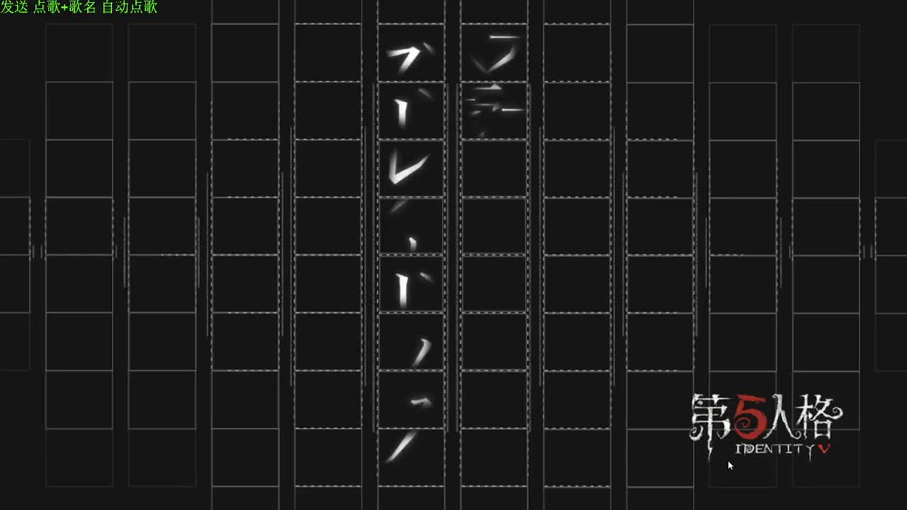 新人主播求关注 第8段