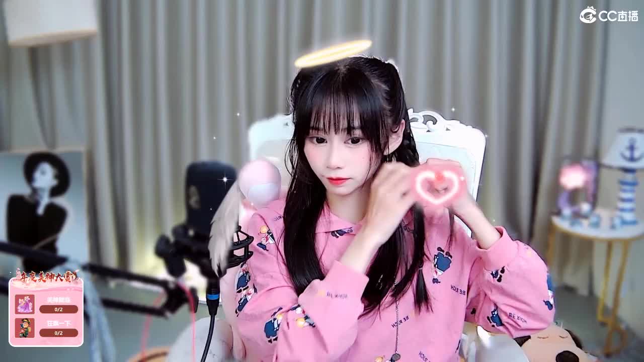 可爱嘛拿智商换的 第1段