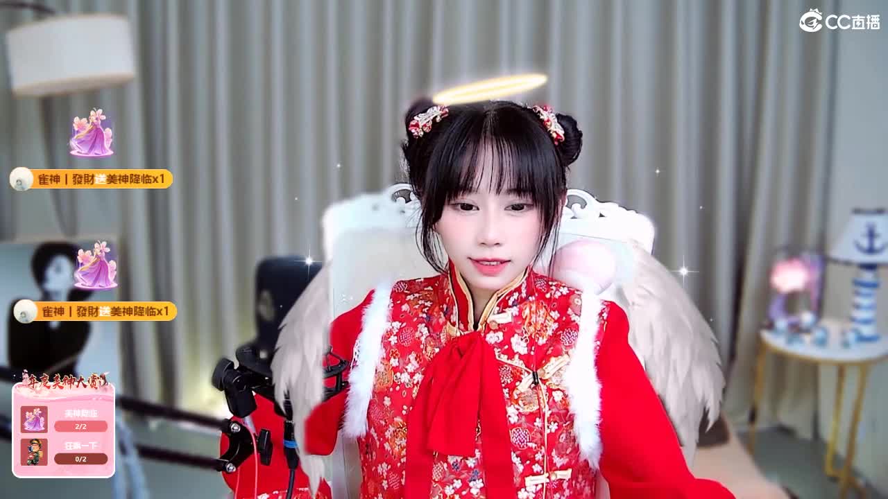可爱嘛拿智商换的 第4段