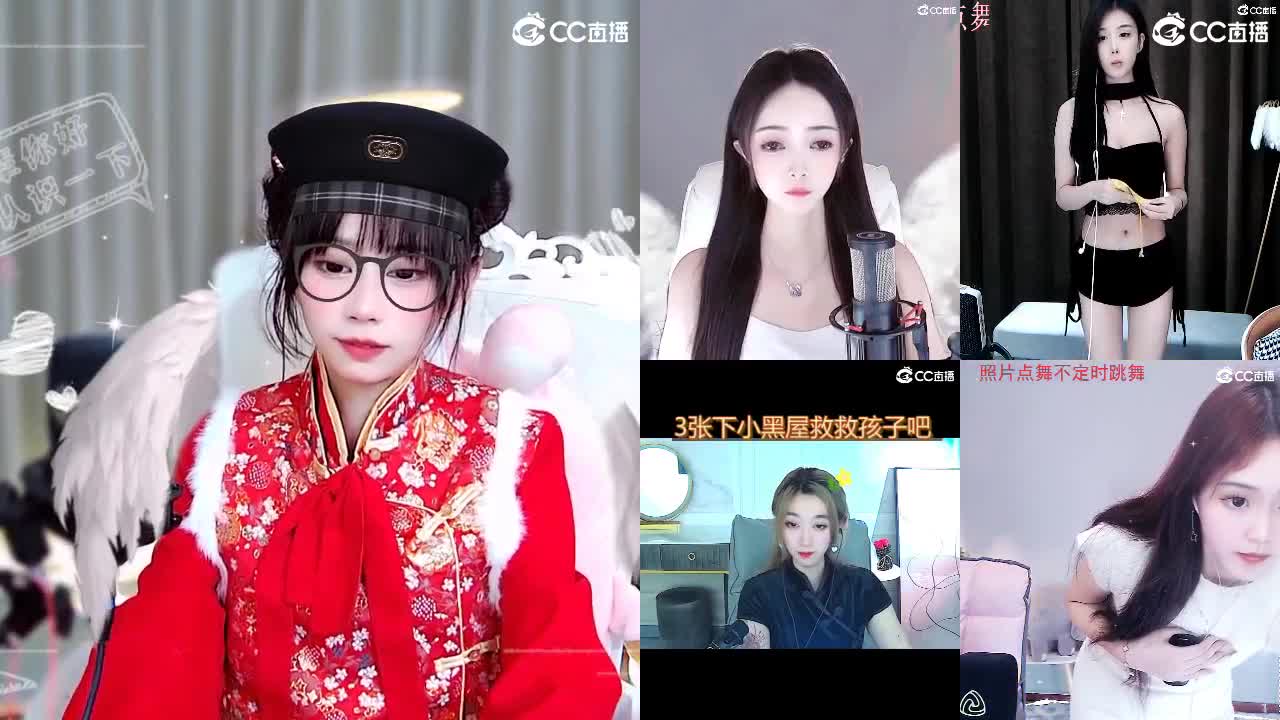 可爱嘛拿智商换的 第5段
