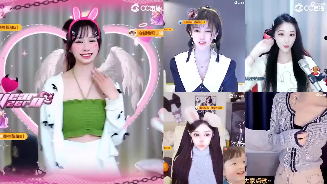 可爱嘛拿智商换的 第6段