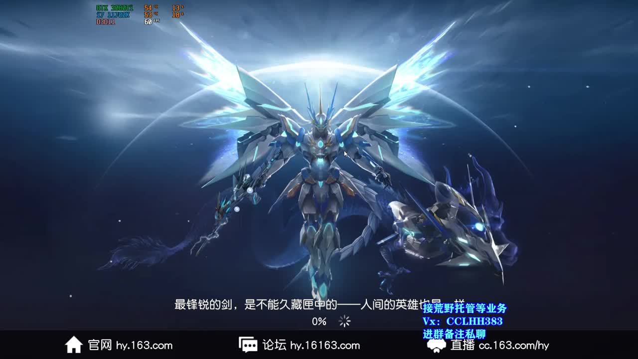 咔咔洗头 第2段