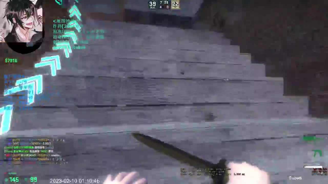 【CSGO】新主播 第5段