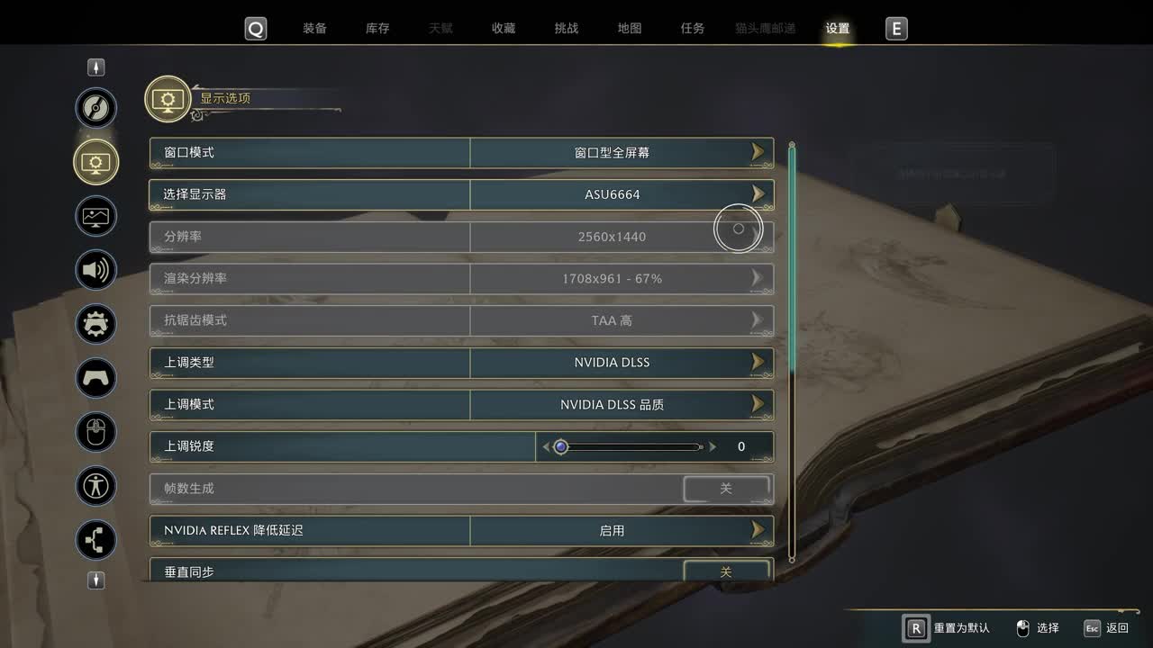 CC第一气人主播 第5段
