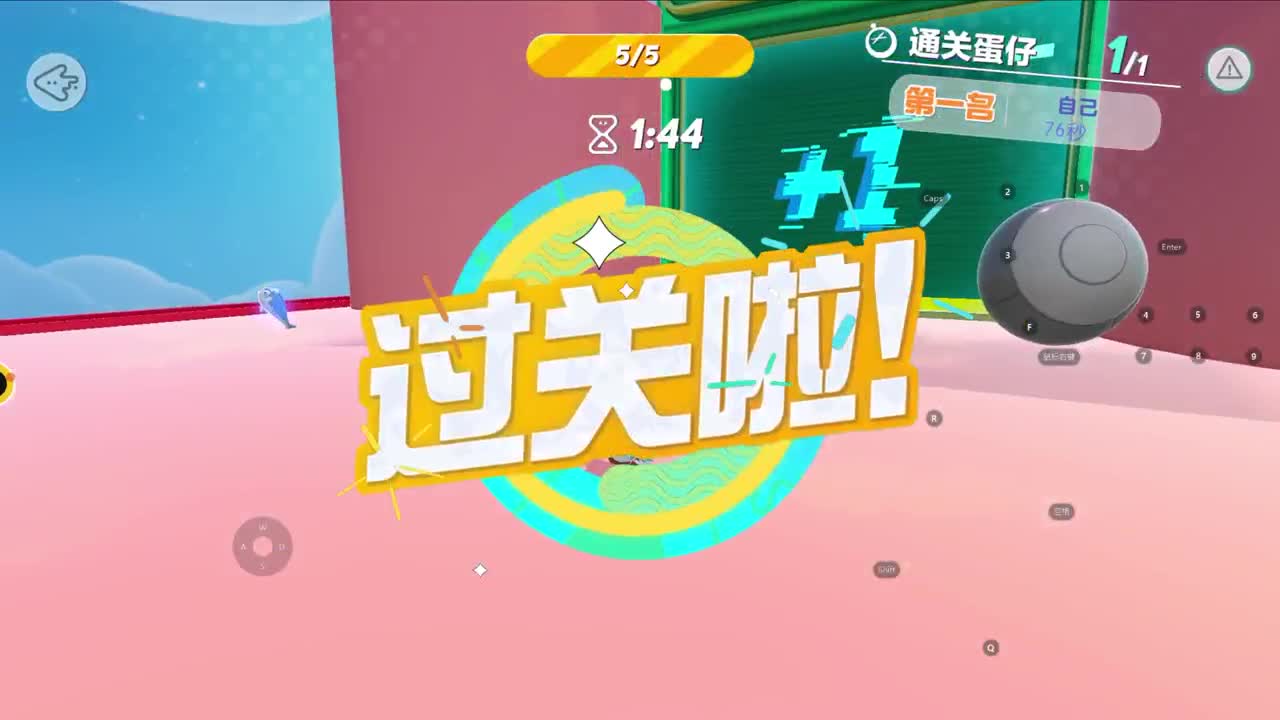 CC第一气人主播 第2段