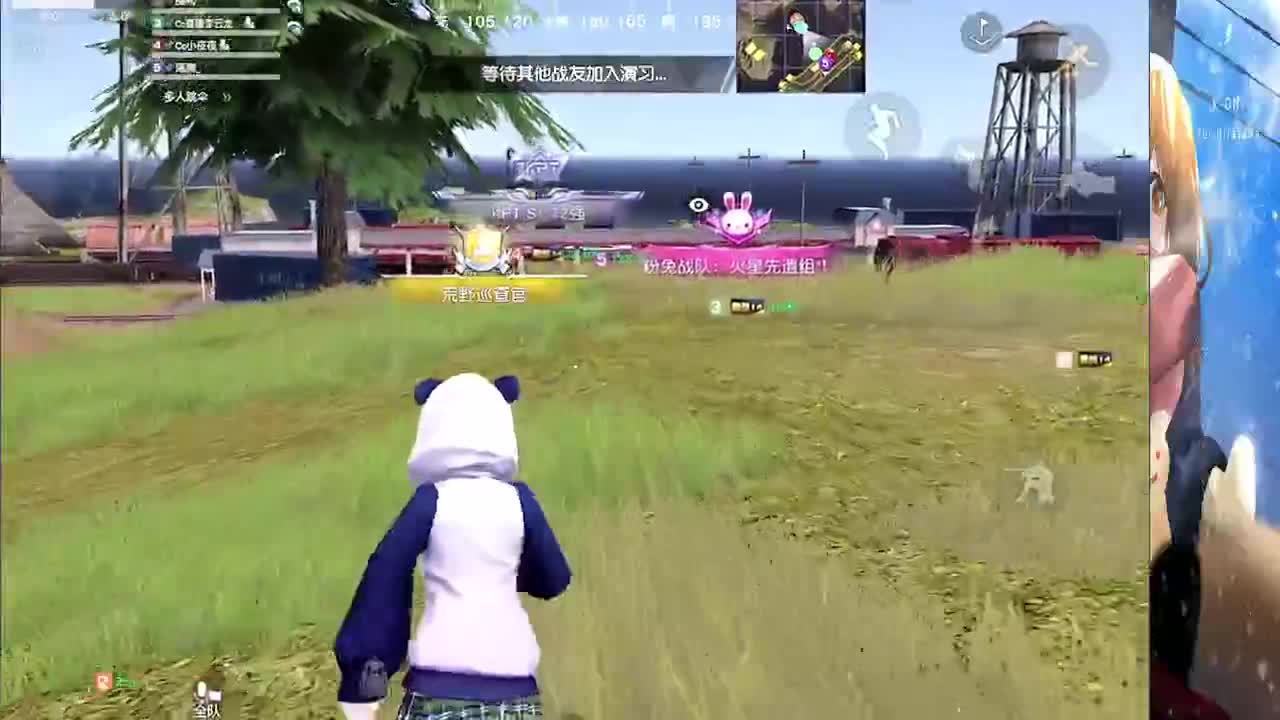 哈哈哈 第3段