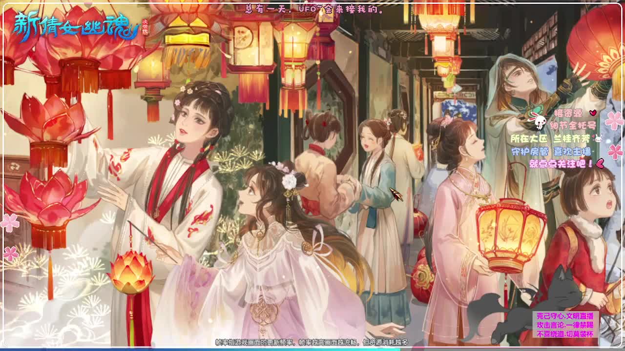 ！ 第4段